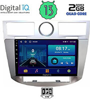 digital iq bxb 1289 gps 9 multimedia oem chrysler sebring mod 2008 2010 photo