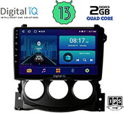 digital iq bxb 1479 gps 9 multimedia tablet oem nissan 370z mod 2009 2012 photo