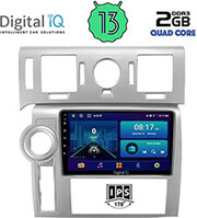 digital iq bxb 1216 gps 9multimedia tablet oem hummer h2 mod 2008 2009 photo