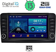 digital iq bxb 1416 gps 9 multimedia tablet oem mercedes ml w164  gl x164 mod 2005 2011 photo