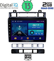 digital iq bxb 1766 gps 9 multimedia tablet oem vw touareg mod 2011 2018 photo