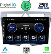 digital iq bxh 3307 cpa 9 multimedia tablet oem kia picanto mod 2008 2011 photo