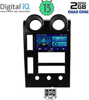 digital iq bxb 1215 gps 9multimedia tablet oem hummer h2 mod 2001 2007 photo