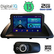 digital iq bxb 1340 gps 9 multimedia tablet oem lexus ct 200 mod 2011 2020 photo