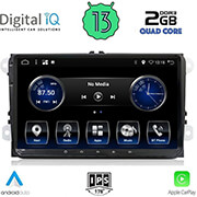 digital iq bxh 289 cpa 9 deck multimedia oem vw skoda seat mod 2004 2014 photo