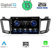 digital iq bxh 3733 cpa 10 multimedia tablet oem toyota rav 4 mod 2013 2019 photo