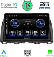 digital iq bxh 3380 cpa 10 multimedia tablet oem mazda cx5 mod 2013 2017 photo