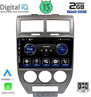 digital iq bxh 3276 cpa 10 multimedia tablet oem jeep compass patriot mod 2007 2016 photo