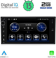 digital iq bxh 263 cpa 7 deck multimedia oem toyota all 200mm photo