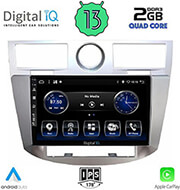 digital iq bxh 3289 cpa 9 multimedia oem chrysler sebring mod 2008 2010 photo