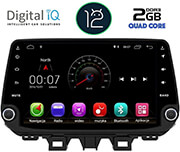 digital iq x336m gps 9 deck multimedia oem hyundai tuscon mod 2019gt photo