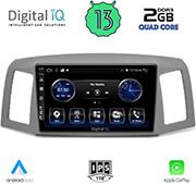 digital iq bxh 3295 cpa 10 multimedia tablet oem jeep wrangler mod 2011 2017 photo