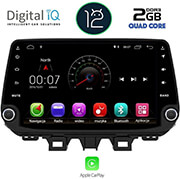 digital iq msm 336 cp 9 deck multimedia oem hyundai tuscon mod 2019 photo