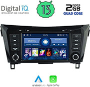 digital iq msd 053 cpa 8 deck multimedia oem nissan qashqai  xtrail mod 2014 2021 photo