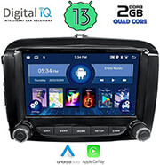 digital iq msd 067 cpa 7 deck multimedia oem fiat 500l mod 2012gt photo