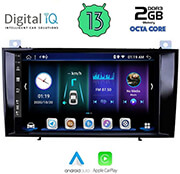 digital iq bxe 5428 gps 8 multimedia tablet oem mercedes slk r171 mod 2004 2010 photo