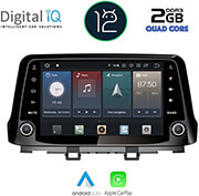 digital iq x433 gps 10 deck multimedia oem hyundai kona mod 2017gt photo