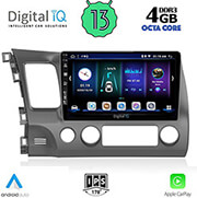 digital iq bxd 6188 cpa 10 multimedia tablet oem honda civic 4d mod 2006 2012 photo