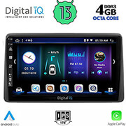 digital iq bxd 6450 cpa 10 multimedia tablet oem nissan navara d22 mod 1998 2004 photo