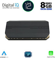 digital iq bxe stream 8128 photo