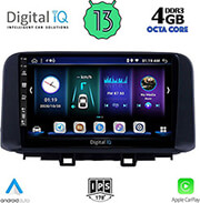 digital iq bxd 6237 cpa 10 multimedia tablet oem hyundai kona mod 2017gt photo