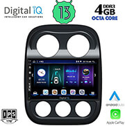 digital iq bxd 6277 cpa 10 multimedia tablet oem jeep compass patriot mod 2007 2016 photo