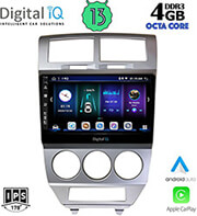 digital iq bxd 6275 cpa 10 multimedia tablet oem dodge caliber mod 2006 2012 photo