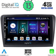 digital iq bxd 6604 cpa 10 multimedia tablet oem skoda superb mod 2008 2015 photo