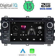 digital iq msf 308 cpa 7 deck multimedia oem toyota auris mod 2013 2015 photo