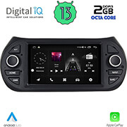 digital iq msf 392 cpa 7 deck multimedia oem citroen  fiat  peugeot mod 2008 2018 photo