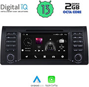 digital iq msf 385 cpa 7 deck multimedia oem bmw s5 x5 e38 39 53 mod 1998 2005 photo