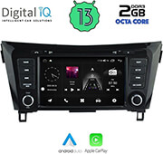 digital iq msf 353 cpa 8 deck multimedia oem nissan qashqai  xtrail mod 2014 2021 photo