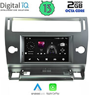 digital iq msf 340 cpa 7 deck multimedia oem citroen c4 mod 2004 2010 photo