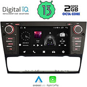 digital iq msf 395 cpa 7 deck multimedia oem bmw e90 91 92 mod 2005 2012 photo