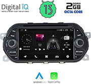 digital iq msf 355 cpa 7 deck multimedia oem fiat tipo mod 2015 2019 photo