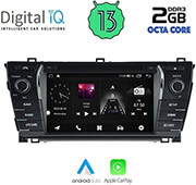 digital iq msf 312 cpa 7 deck multimedia oem toyota corolla mod 2013 2016 photo