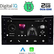 digital iq msf 313 cpa 7 deck multimedia oem toyota auris mod 2015 corolla mod 2017 2019 photo