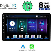 digital iq bxe 8905 cpa 8 multimedia tablet 1din photo