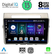 digital iq bxd 8711 cpa 9 multimedia tablet oem toyota corolla verso mod 2004 2009 photo