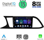 digital iq bxd 8575 cpa 9 multimedia tablet oem seat leon mod 2012 2021 photo