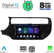 digital iq bxd 8315 cpa 9 multimedia tablet oem kia rio mod 2015 2018 photo