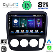 digital iq bxd 8196 cpa clima 9 multimedia tablet oem honda crv mod 1996 2006 photo