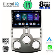 digital iq bxd 8126 cpa 9 multimedia tablet oem daihatsu terios mod 2006 2017 photo