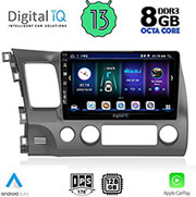 digital iq bxd 8188 cpa 10 multimedia tablet oem honda civic 4d mod 2006 2012 photo