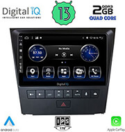 digital iq bxh 3341 cpa 9 multimedia tablet oem lexus gs mod 2004 2011 photo