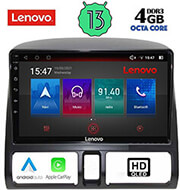 digital iq lenovo ssx 9196 cpa clima 9 multimedia tablet oem honda crv mod 1996 2006 photo