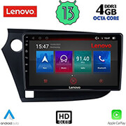 digital iq lenovo ssx 9205 cpa 9 multimedia tablet oem honda insight mod 2009 2014 photo