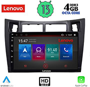 digital iq lenovo ssx 9736 cpa 9 multimedia tablet oem toyota yarismod 2006 2011 photo