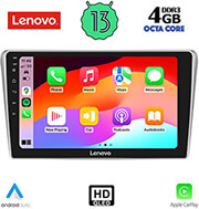 digital iq lenovo ssx 9704 cpa 9 multimedia tablet oem toyota avensis t25 mod 2003 2009 photo