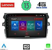 digital iq lenovo ssx 9713 cpa 9 multimedia tablet oem toyota corolla 4d mod 2006 2012 photo